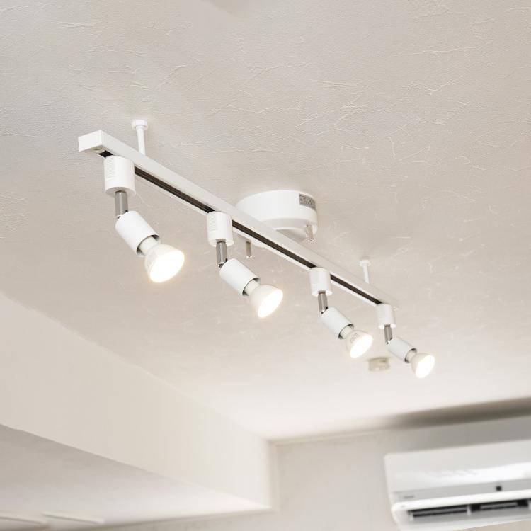 9点セット シーリングライト ダクトレール スポットライト 4灯 E11 40w