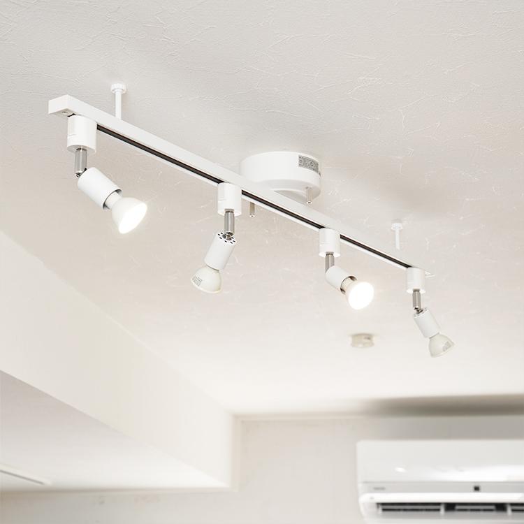 9点セット シーリングライト ダクトレール スポットライト 4灯 E11 40w