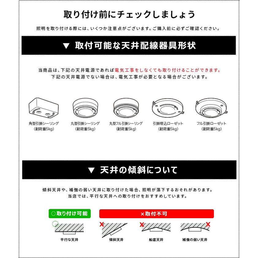 ライティングレール 1m ダクトレール インテリアダクト シーリング