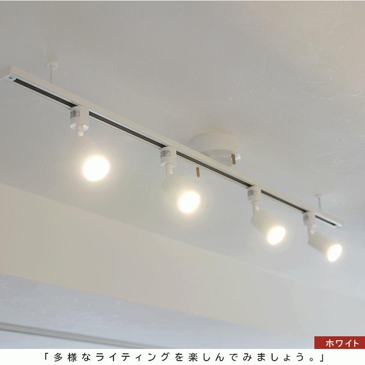 ライティングレール 1 3m ダクトレール インテリアダクト ダクトレール シーリングライト スポットライト 天井照明 照明器具 レールライト おしゃれ照明 Hkr Rail130 Hikariya 照明 雑貨 ヤフー店 通販 Yahoo ショッピング