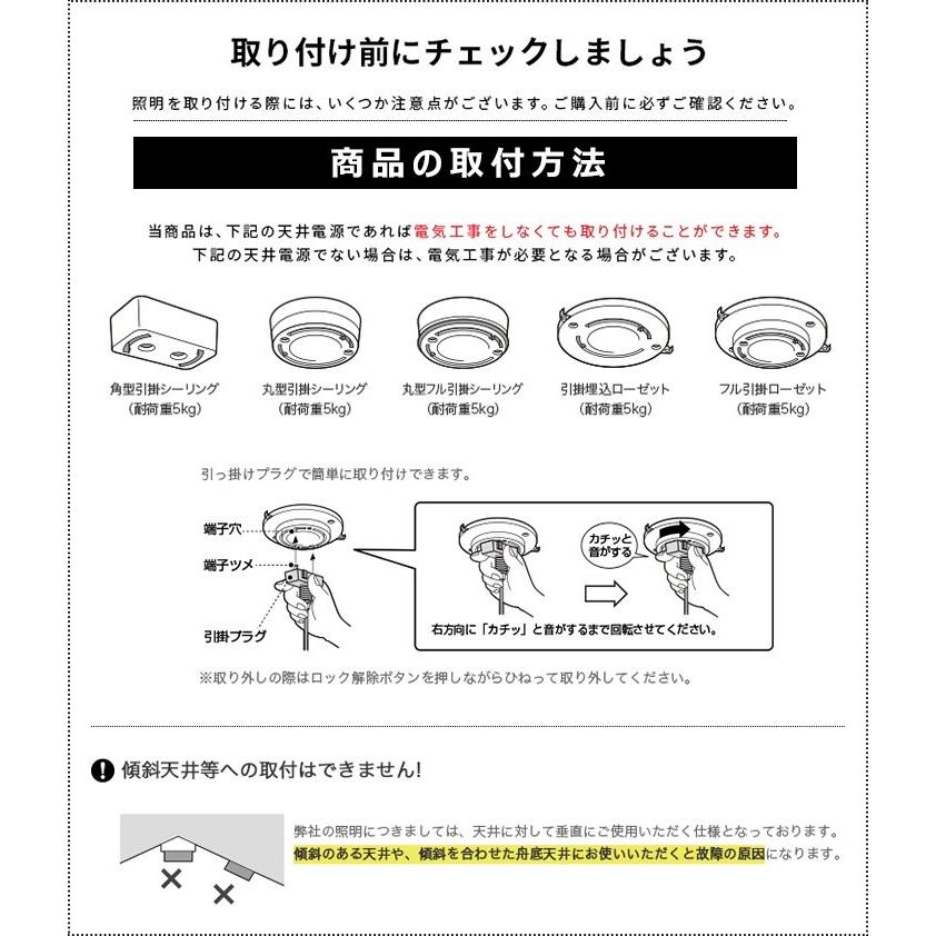 シーリングライト 1灯 小型シーリングライト 照明器具 天井照明 引掛け シーリング用 寝室 玄関 トイレ 型板ガラス アンティーク 星 星型 口金e26 おしゃれ照明 Hkr Starfrost C Hikariya 照明 雑貨 ヤフー店 通販 Yahoo ショッピング