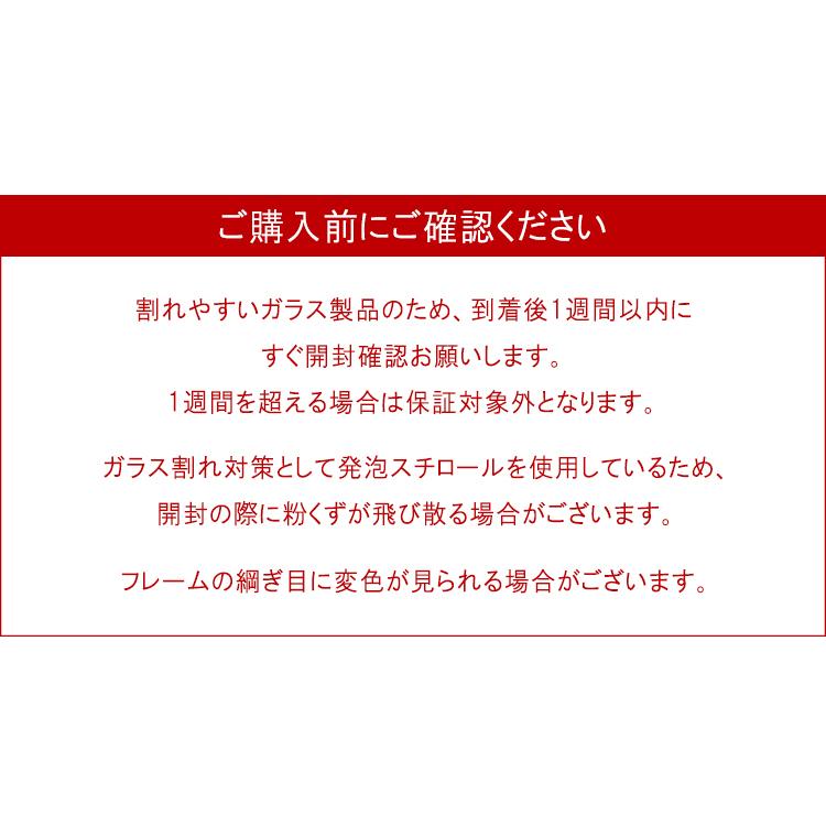 シーリングライト 1灯 星型  口金E26 照明器具 天井照明 引掛け 寝室 玄関 トイレ 型板ガラス アンティーク 星 おしゃれ 小型 ブラック ゴールド｜winglstore｜15