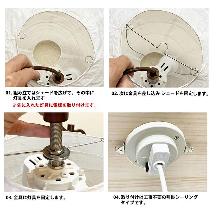ソケットコード付 40X34cmサイズ】 ペンダントライト 2灯 ソケットコード付 40X34cmサイズ】 ペンダントライト 2灯