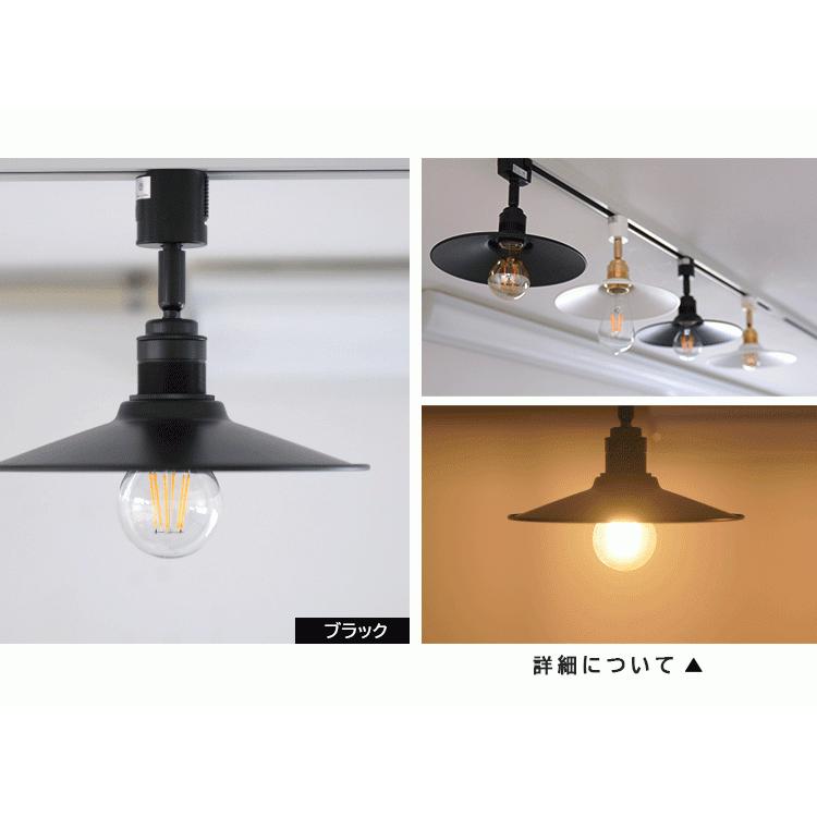 sawa、シーリングライト、ダクトレール 薄型シーリング直付けダクトレール500mm 白｜YAZAWA CORPORATION