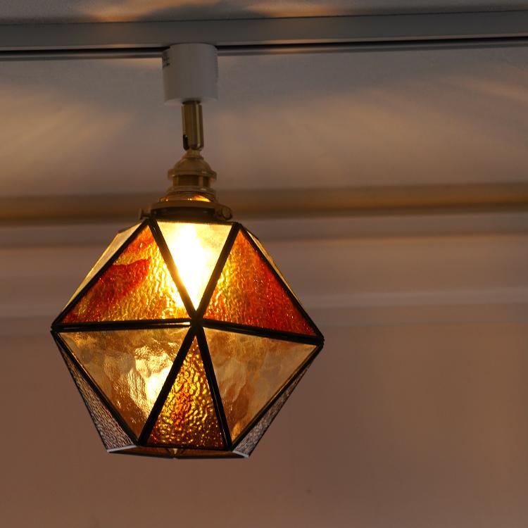 ダクトレール用 シーリングライト ステンドグラス E17 1灯 照明器具