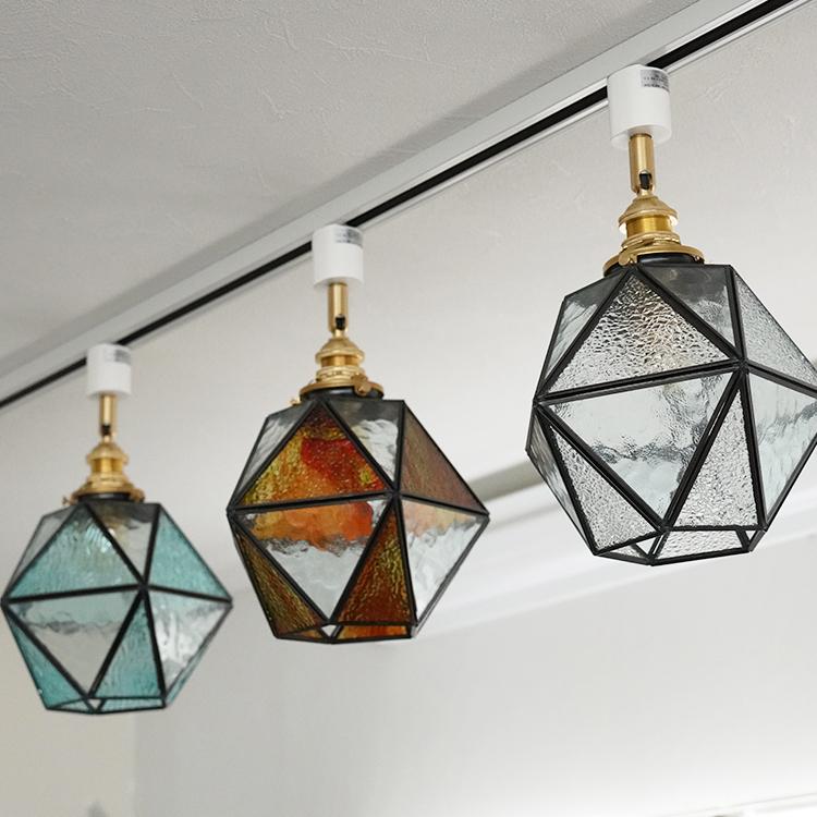 ダクトレール用 シーリングライト ステンドグラス E17 1灯 照明器具