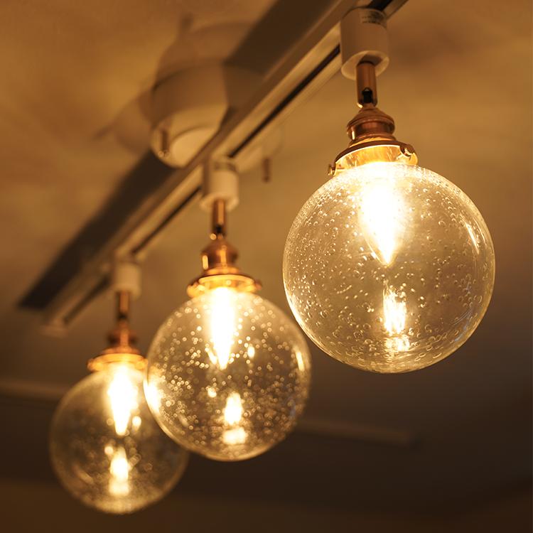 ダクトレール用 シーリングライト E17 1灯 照明器具 レールライト