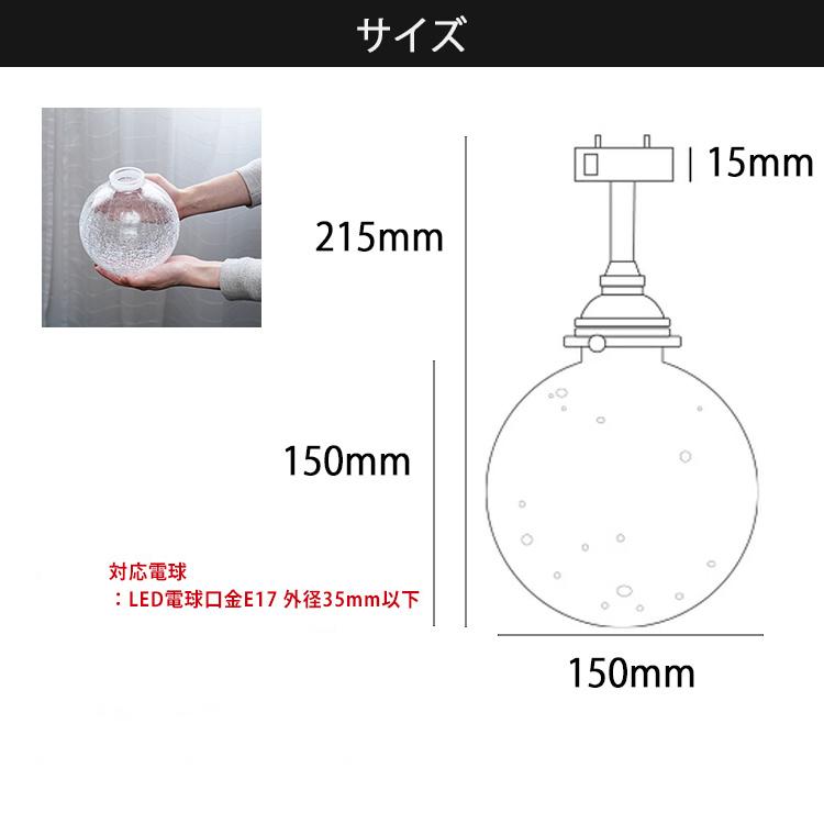 シーリングライト 1灯 照明器具 間接照明 ガラス 真鍮 アンティーク
