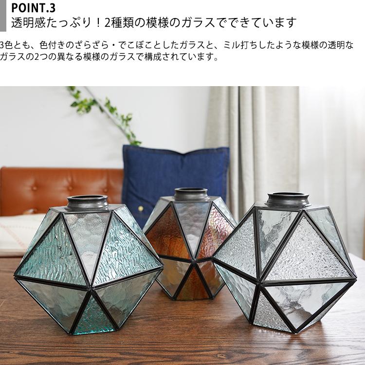 シーリングライト ステンドグラス LED E17 1灯 天井 照明器具 レール