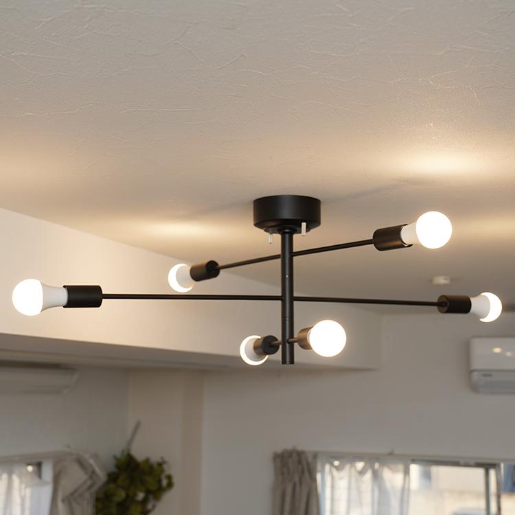 シーリングライト 6灯 E26 LED アーム可動式 照明 照明器具 間接 シーリングライト 6灯 E26 LED アーム可動式 照明 照明器具 間接