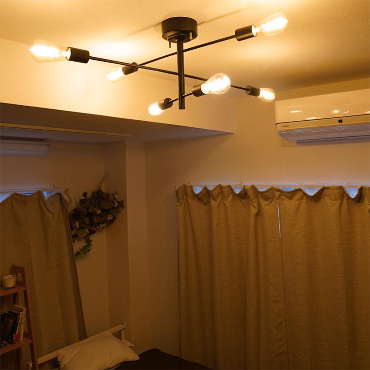 シーリングライト 6灯 E26 LED アーム可動式 照明器具 間接照明