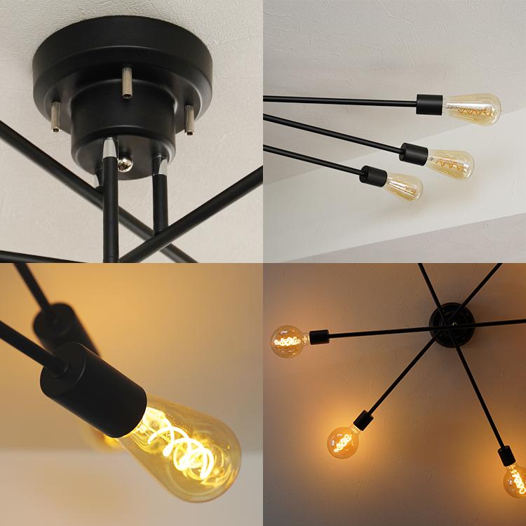 シーリングライト 6灯 E26 LED アーム可動式 間接照明 おしゃれ 工事