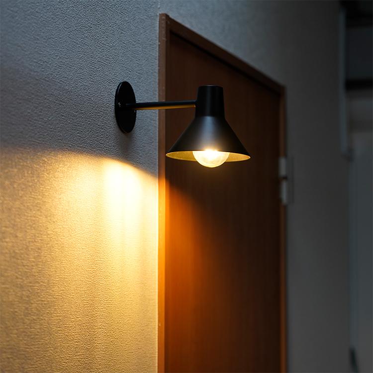 ウォールライト 1灯 間接照明 照明 ブラケットライト 北欧 ウォール