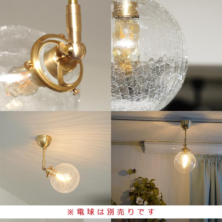 スポットライト シーリングライト 1灯 LED E17 間接照明 レール用