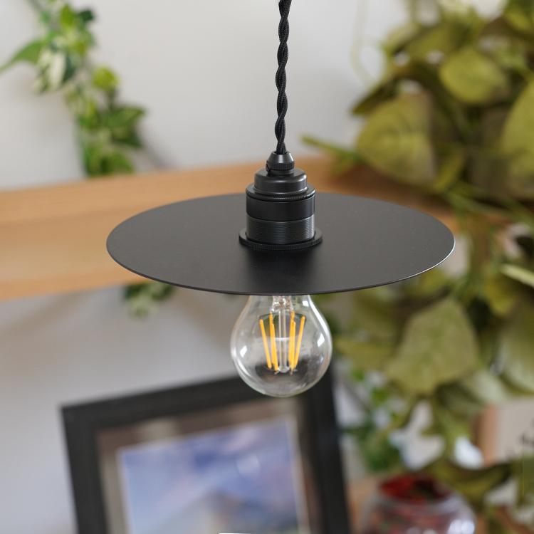 ペンダントライト 1灯 照明器具 E26 吊り下げ 真鍮 引掛け