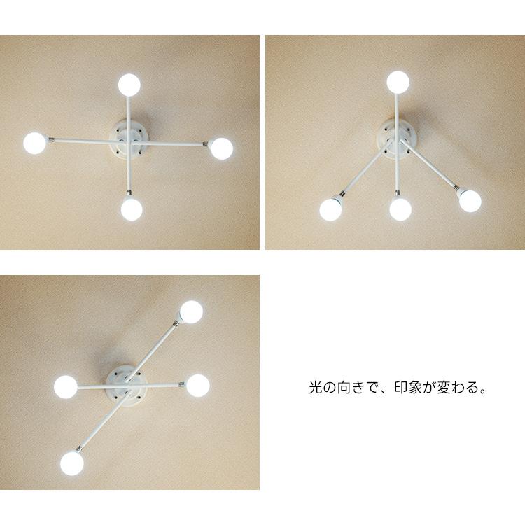 シーリングライト 4灯 調光調色電球4個 + リモコン付 E26 LED対応
