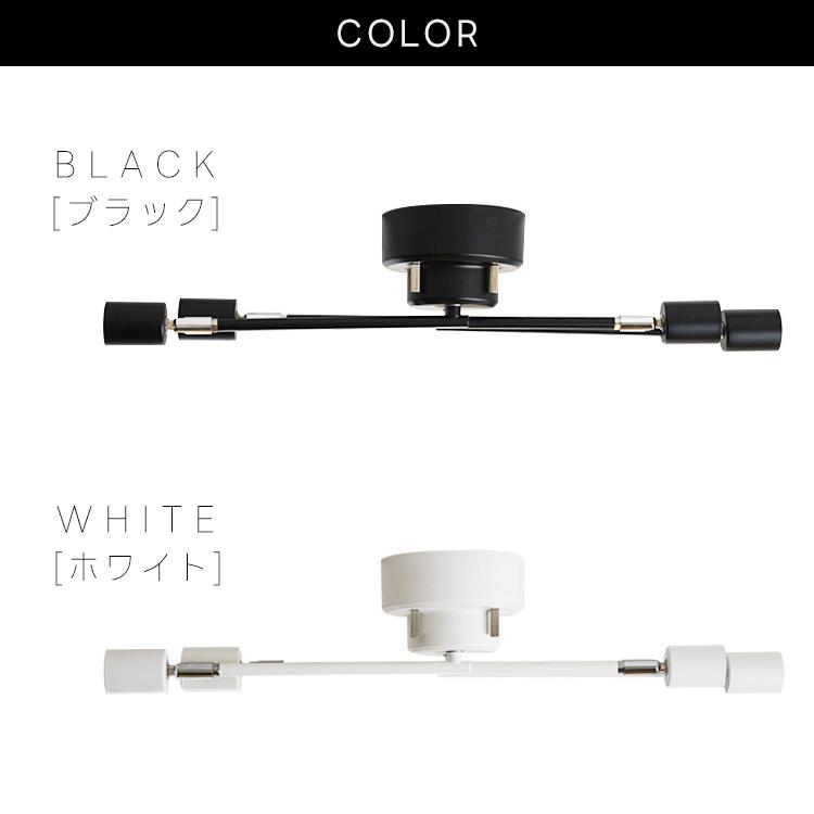 シーリングライト 本体のみ 4灯 E26 LED アーム可動式 工事不要 賃貸