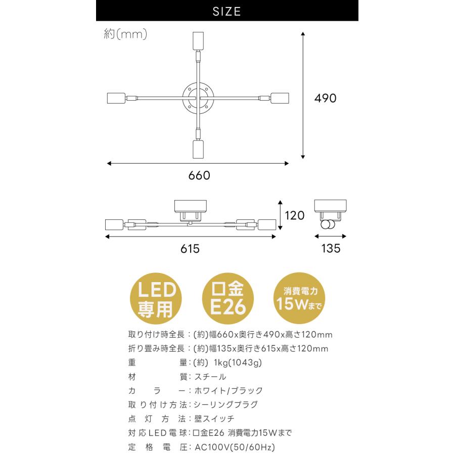M2316-120-90】北欧クリスタル シーリングライト E26対応 3.jpg