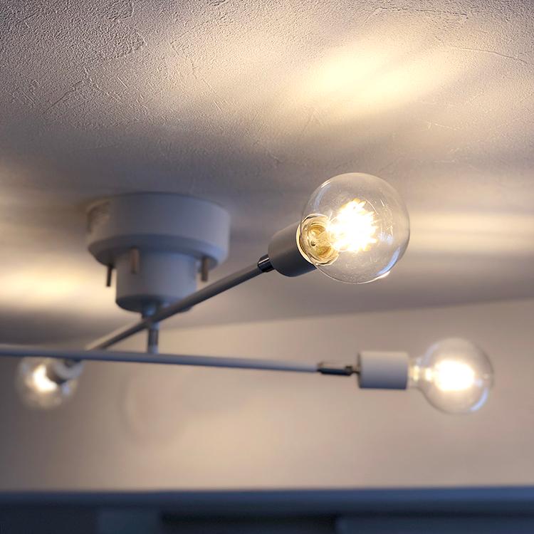 シーリングライト 4灯 E26 LED対応 アーム可動式 照明器具 工事 シーリングライト 4灯 E26 LED対応 アーム可動式 照明器具 工事