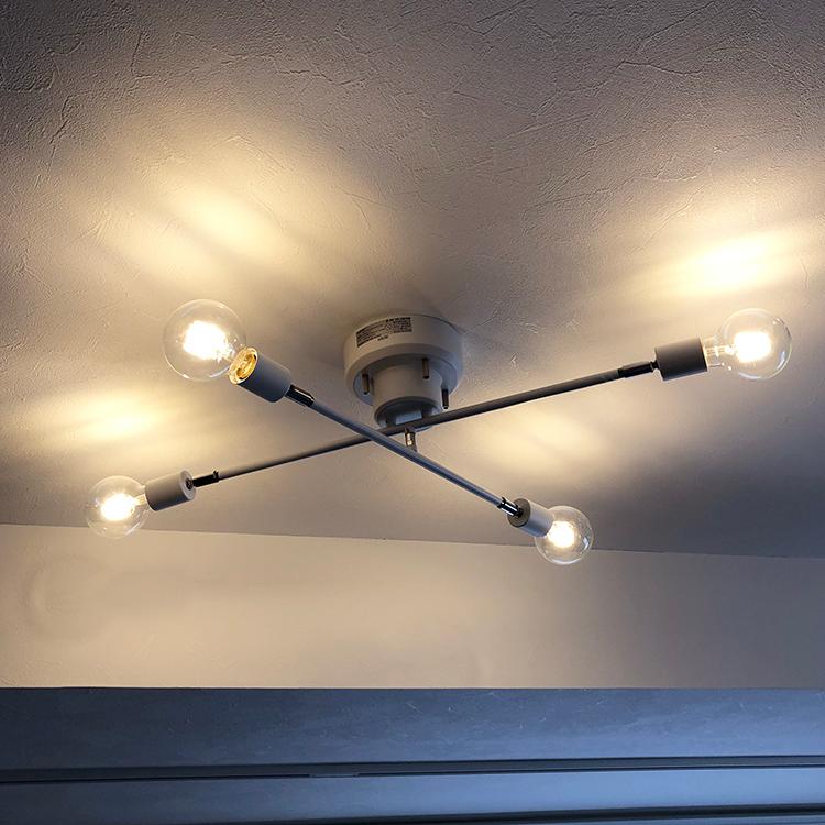 シーリングライト 4灯 E26 LED対応 アーム可動式 照明器具 工事 シーリングライト 4灯 E26 LED対応 アーム可動式 照明器具 工事