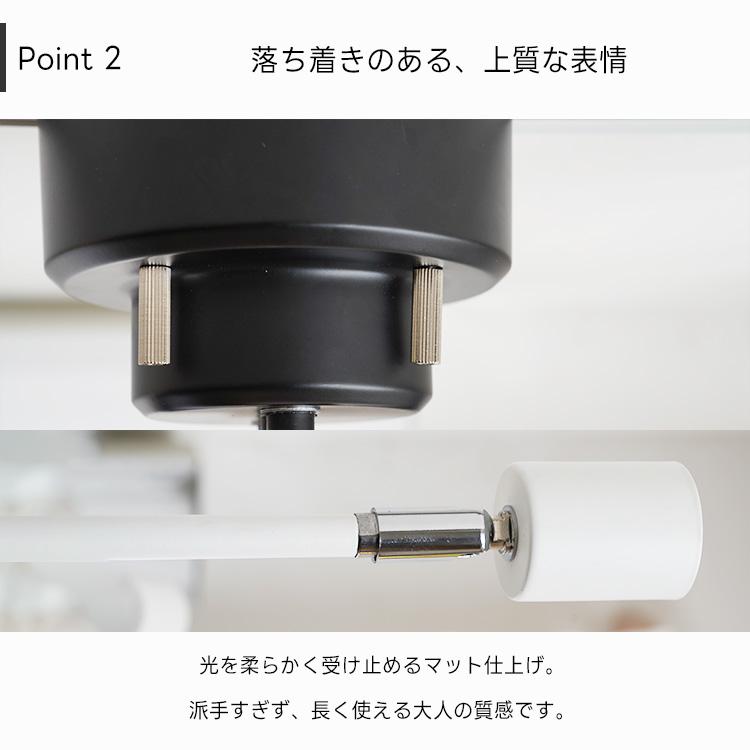 シーリングライト 本体のみ 4灯 E26 LED アーム可動式 工事不要 賃貸