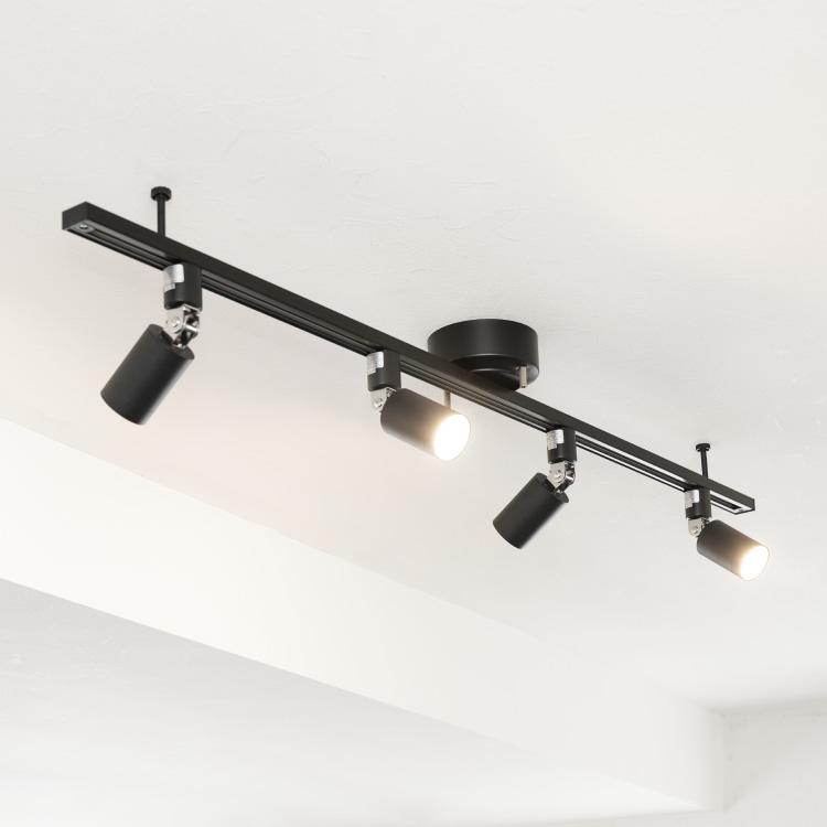 RAIL-spotlight LED電球付属 シーリングライト 4灯 LED E11 ダクト