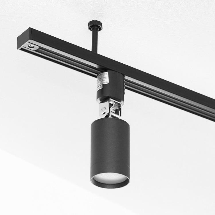 RAIL-spotlight LE電球付シーリングライトダクトレールスポット 楽天市場】【RAIL-spotlight LED電球付】シーリングライト ダクト
