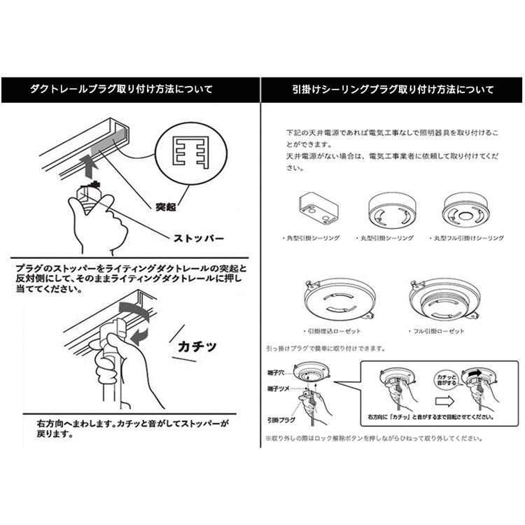 2灯 アーム付きスポットライト E26 LED対応 アーム可動式 ダクトレール
