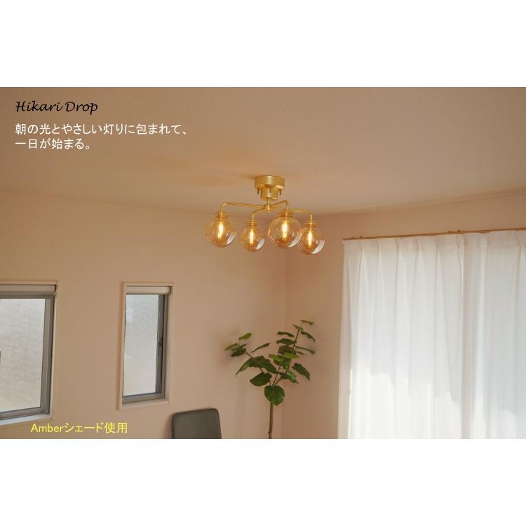 爆買 セール対象／ 全4種類ガラス シーリングライト 4灯 ガラス