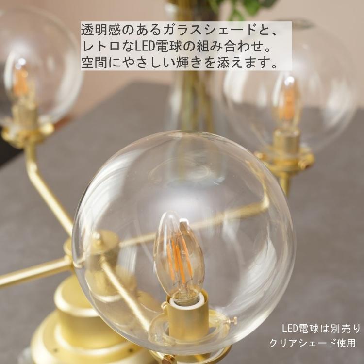 全4種類ガラス シーリングライト 4灯 ガラスシェード 天井照明 LED