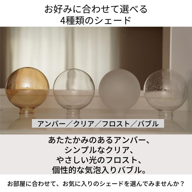 ソリッド☆クリアガラスシーリングライト 全4種類ガラス シーリングライト 4灯 ガラスシェード 天井照明 LED