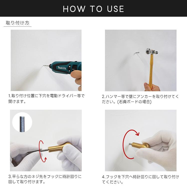 3種 ウォールフック 真鍮 DIY ブラス アンティークレトロ 金具 高級感