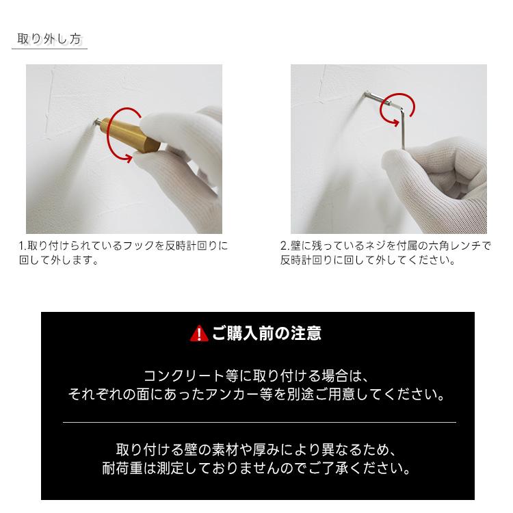 3種 ウォールフック 真鍮 DIY ブラス アンティークレトロ 金具 高級感