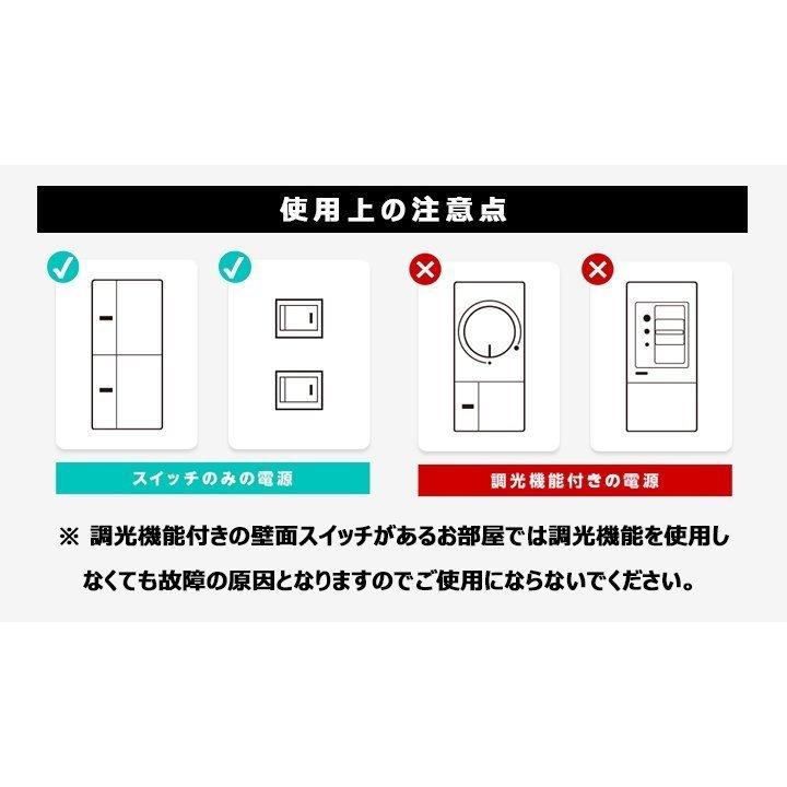10個セット スポットライト LED一体型 電球色 昼光色 60W相当 ライティングレール専用 ビーム角度36° 60° 黒 白 リビング 子供部屋 店舗_21