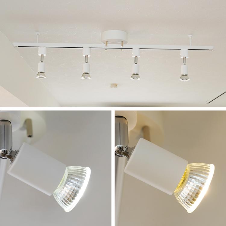 10個セット【スポットライト + 電球 本体器具数と同数の電球】LED GU10