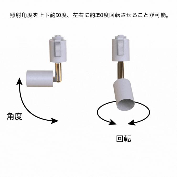 10個セット【スポットライト + 電球 本体器具数と同数の電球】LED GU10