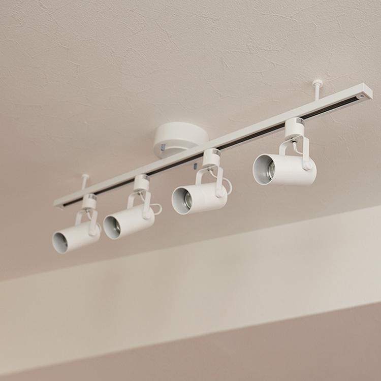 ライティングレール 1m + LED電球4個 器具4個セット LED E11 ダクト