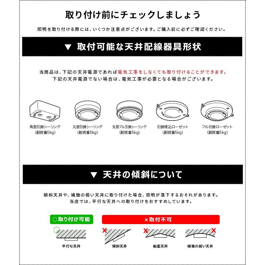 ライティングレール 1m + LED電球4個 器具4個セット LED E11 ダクト