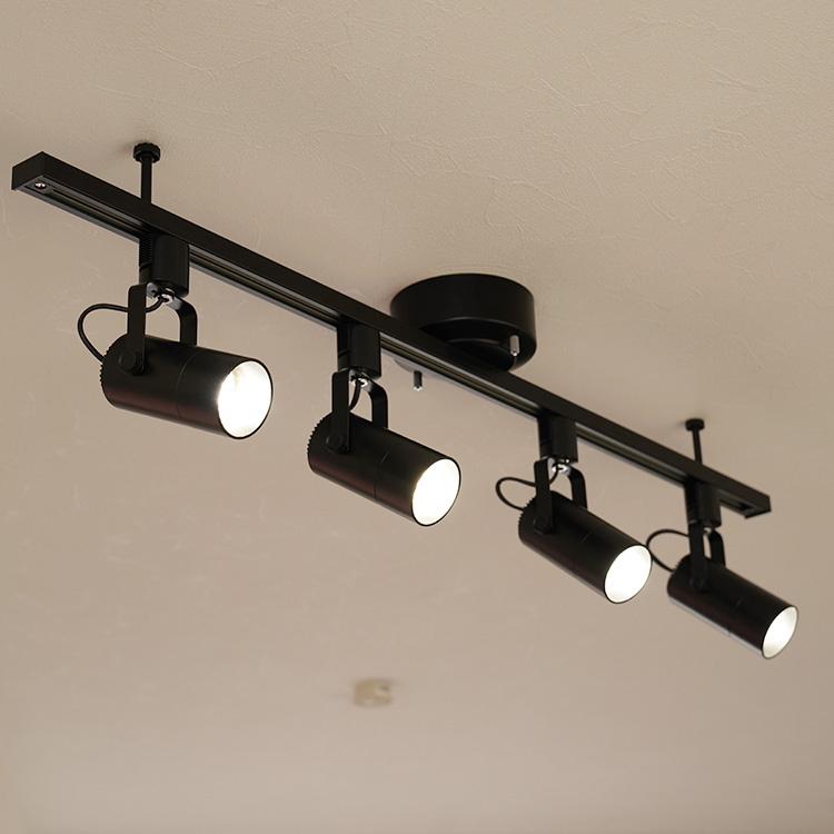 ライティングレール 1m + LED電球4個 器具4個セット LED E11 ダクト