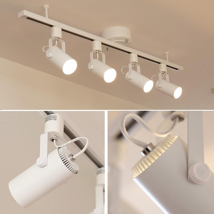 ライティングレール 1m+LED電球4個+器具4個セット ダクトレール