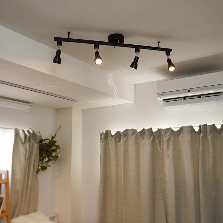 シーリングライト 4灯 ダクトレール スポットライト E11 40W相当 照明