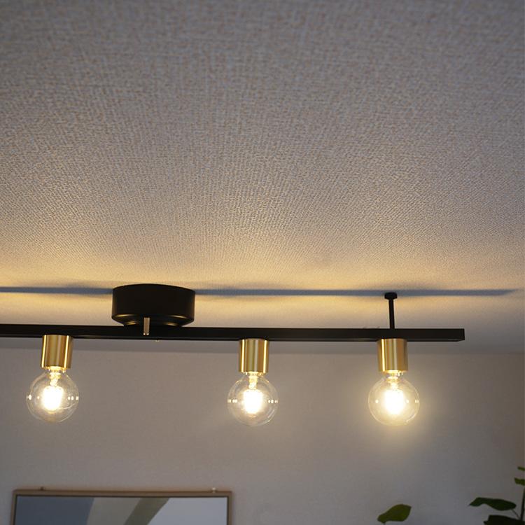 RAIL-spotlight シーリングライト 4灯 LED 対応 工事不要 真鍮 天井