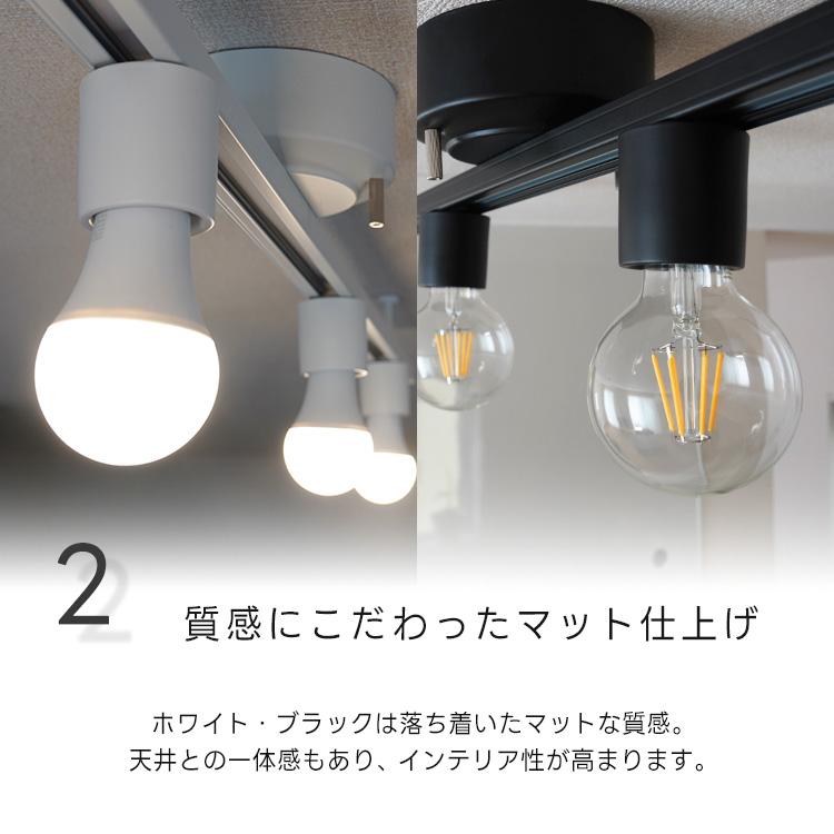 RAIL-spotlight シーリングライト 4灯 LED 対応 工事不要 真鍮 天井