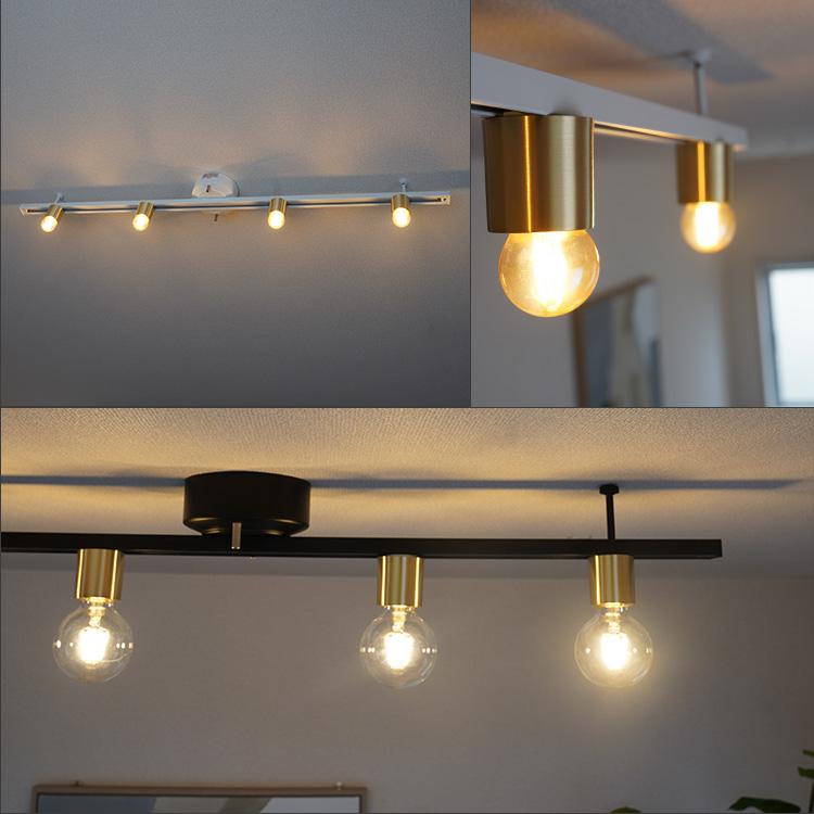 RAIL-spotlight シーリングライト 4灯 LED 対応 工事不要 真鍮 天井