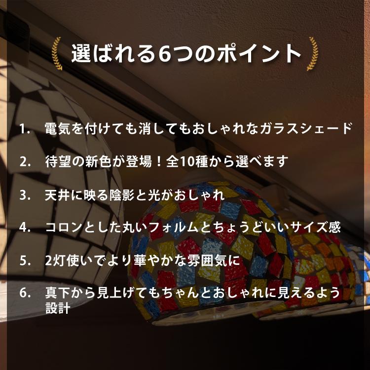 シーリングライト 1灯 照明 ガラス アンティーク レトロ シーリングライト 1灯 照明 ガラス アンティーク レトロ