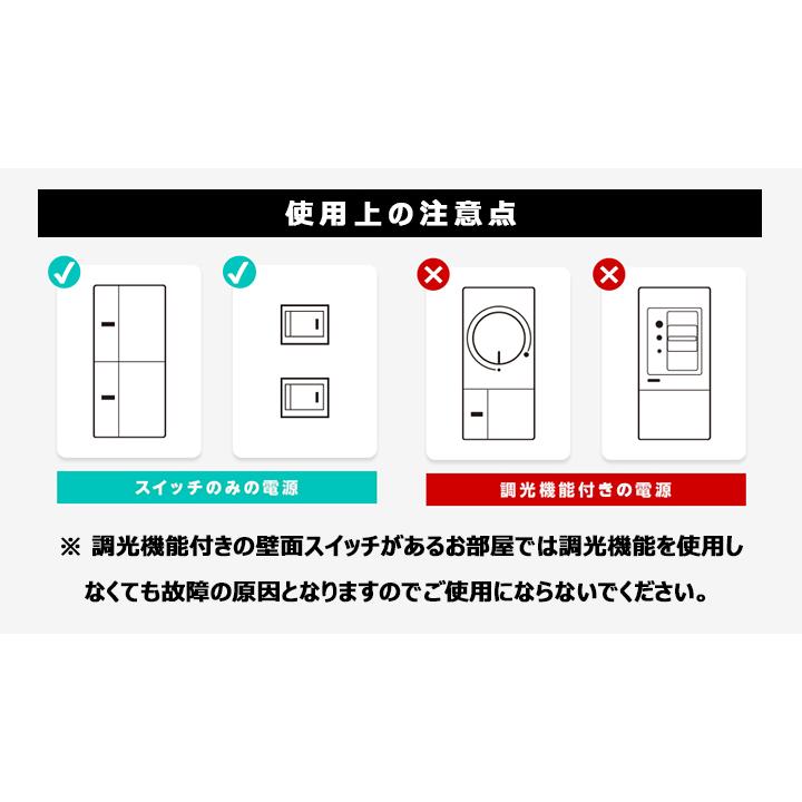 【調光調色電球付き】ダクトレール用 スポットライト E11 アプリ 専用リモコン対応 調光 調色 配線レール用 ライティングレール用照明 光ノ屋照明Smart｜winglstore｜12