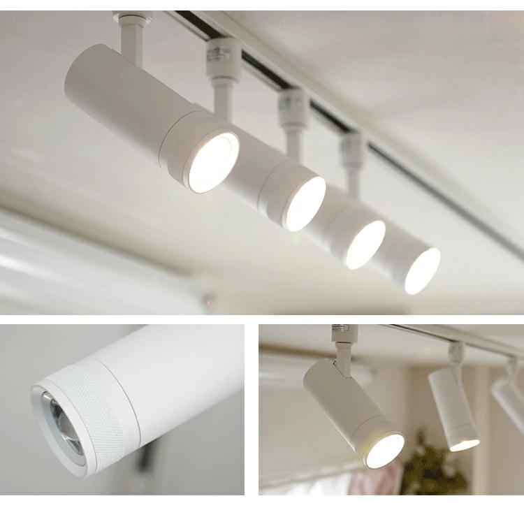 4個セット＋専用リモコン付属 光ノ屋Smart調光調色 スポットライト