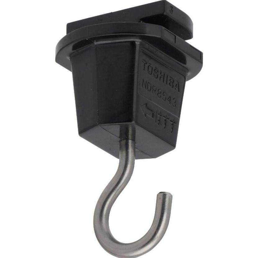 TOSHIBA 東芝 ライティングレール VI形シリーズ 吊フック NDR8543