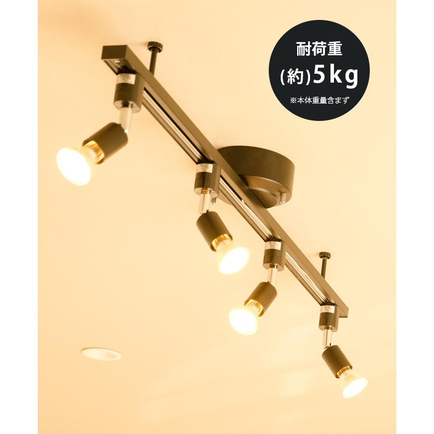 【新品・未使用】 照明器具　ダクトレール ライティングレール 1m 取付工事不要 ダクトレール インテリアダクト