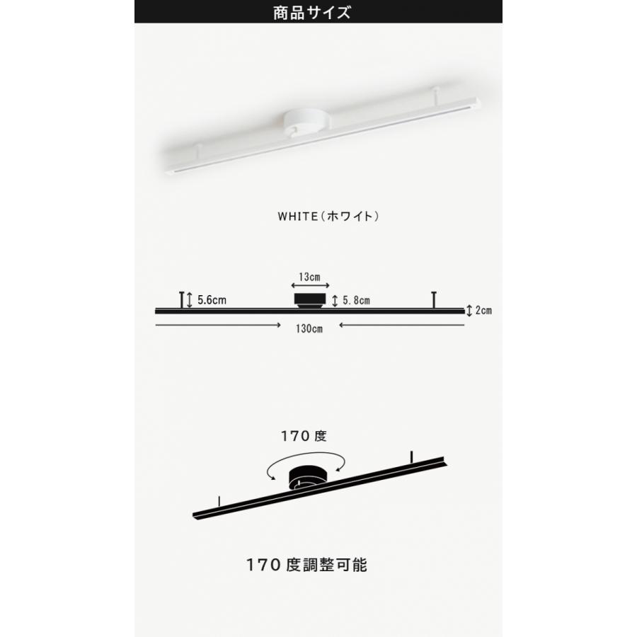 ライティングレール New Arrival 1 3m ダクトレール インテリアダクト シーリングライト 天井照明 スポットライト おしゃれ照明 レールライト 照明器具